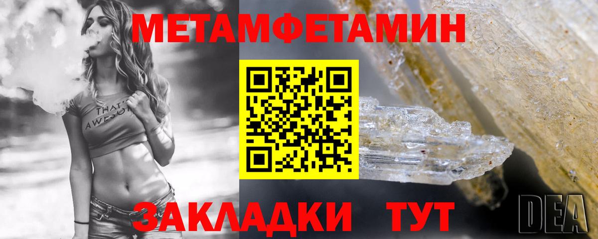 АМФ  АМФ  Аргун  Вход с VPN  АМФ Premium 