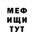 МДМА Molly Cristina Gagliardi