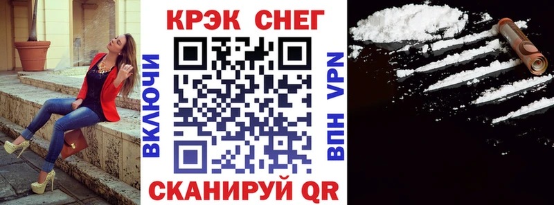 как найти Аргун КОКАИН Columbia