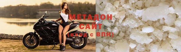 ALPHA PVP Алзамай