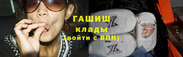 а пвп мука Алексин