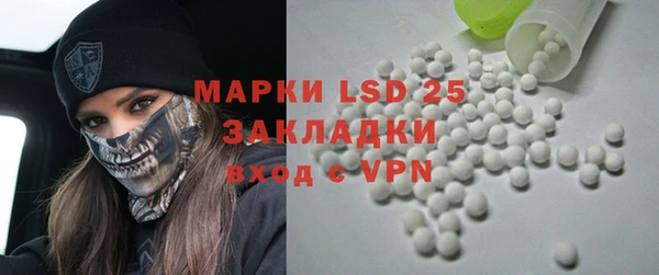 а пвп мука Алексин
