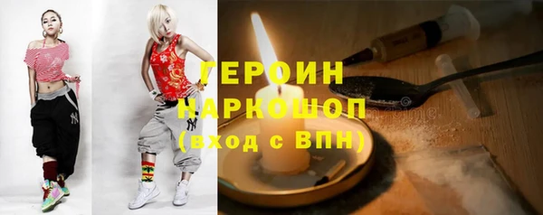 ALPHA PVP Алзамай