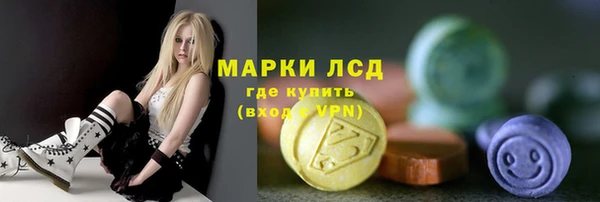 ALPHA PVP Алзамай