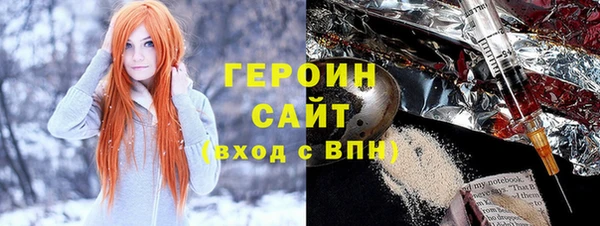 ALPHA PVP Алзамай