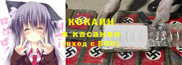 а пвп мука Алексин