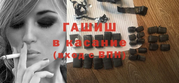 а пвп мука Алексин