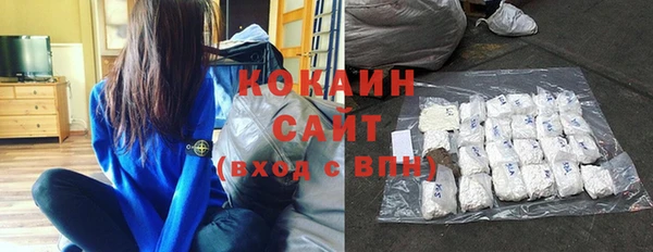 а пвп мука Алексин
