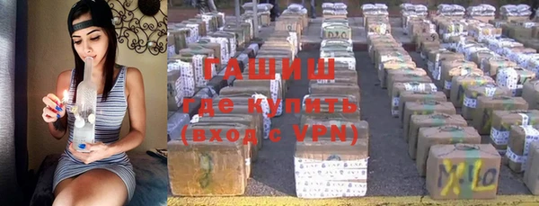 ALPHA PVP Алзамай