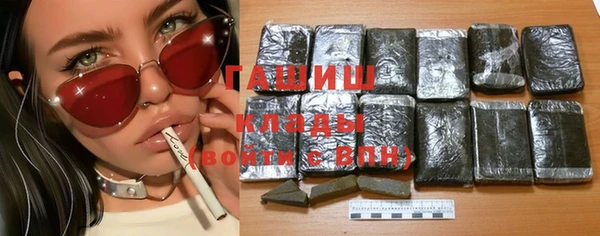 а пвп мука Алексин