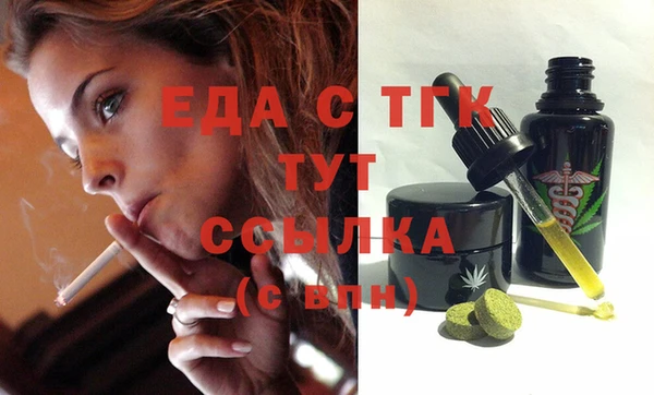 ALPHA PVP Алзамай