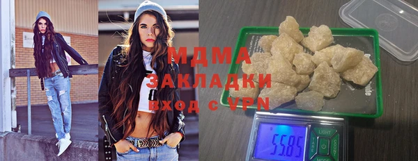 а пвп мука Алексин
