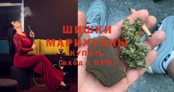 экстази Алексеевка