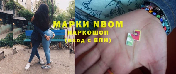 а пвп мука Алексин