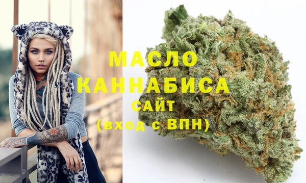 а пвп мука Алексин