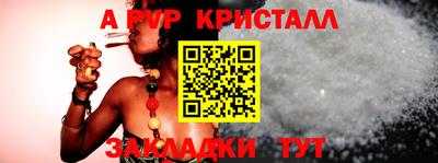 первитин Тула