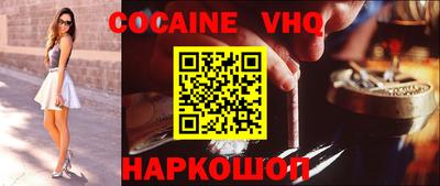 марки nbome Туймазы
