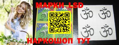 марки nbome Туймазы