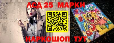 ALPHA-PVP Тулун