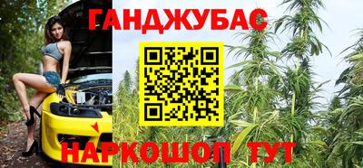 ALPHA-PVP Тулун