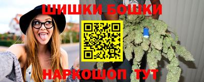 первитин Тула