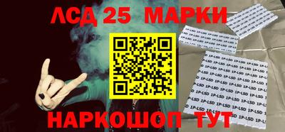 ALPHA-PVP Тулун