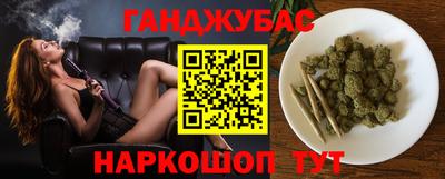 ALPHA-PVP Тулун