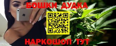 ALPHA-PVP Тулун