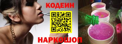 марки nbome Туймазы