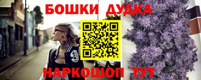 ALPHA-PVP Тулун