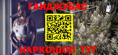 ALPHA-PVP Тулун
