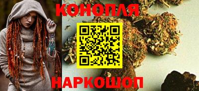 ALPHA-PVP Тулун