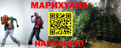 марки nbome Туймазы