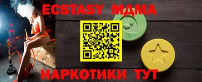 марки nbome Туймазы
