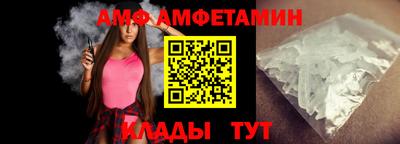 марки nbome Туймазы
