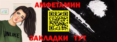 первитин Тула