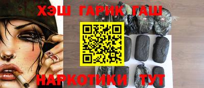 первитин Тула