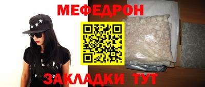 марки nbome Туймазы