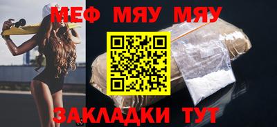 первитин Тула