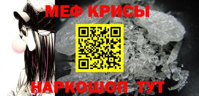первитин Тула