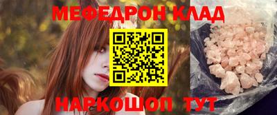 марки nbome Туймазы