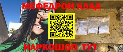 марки nbome Туймазы