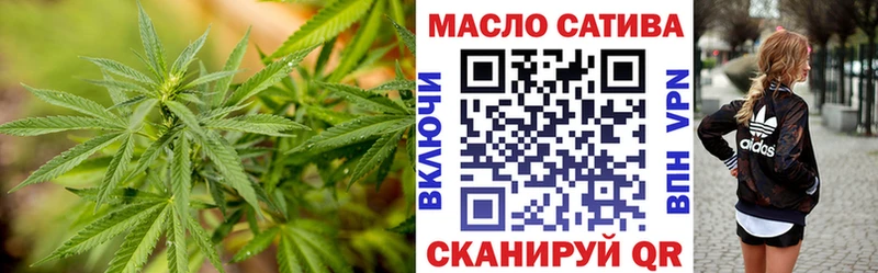 цены наркотик  Аргун  ТГК жижа 